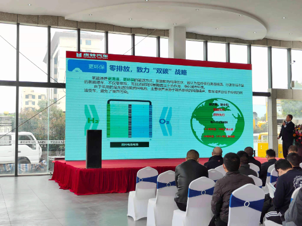 氫能源更環保.jpg